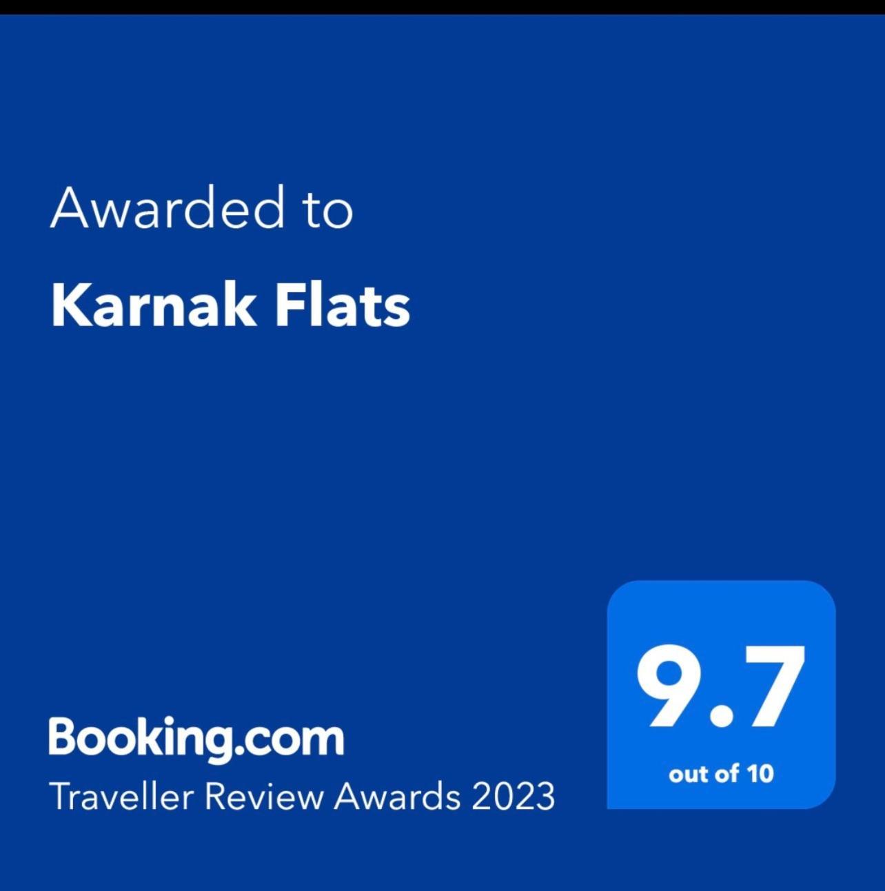 شقة Karnak Flats الأقصر المظهر الخارجي الصورة